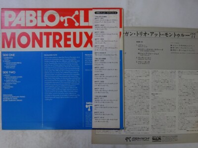 30%OFF Tommy Flanagan Trio Montreux '77 Pablo Live MTF 1806 Japan