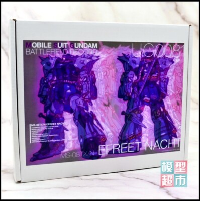 1/100 MG MS-08TX Efreet Custom Resin Conversion Kit Detail Dress Up Model Kits