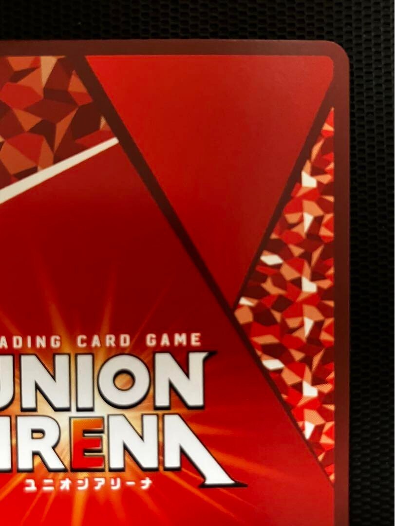 Signed UNION ARENA SAO Asuna Parallel EX08BT/SAO-2-009_R JP