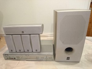 yamaha home cinema speakers
