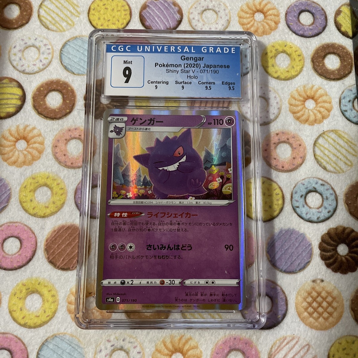 CGC Mint 9 Gengar Pokemon 2020 Japanese Shiny Star V S4a 071/190