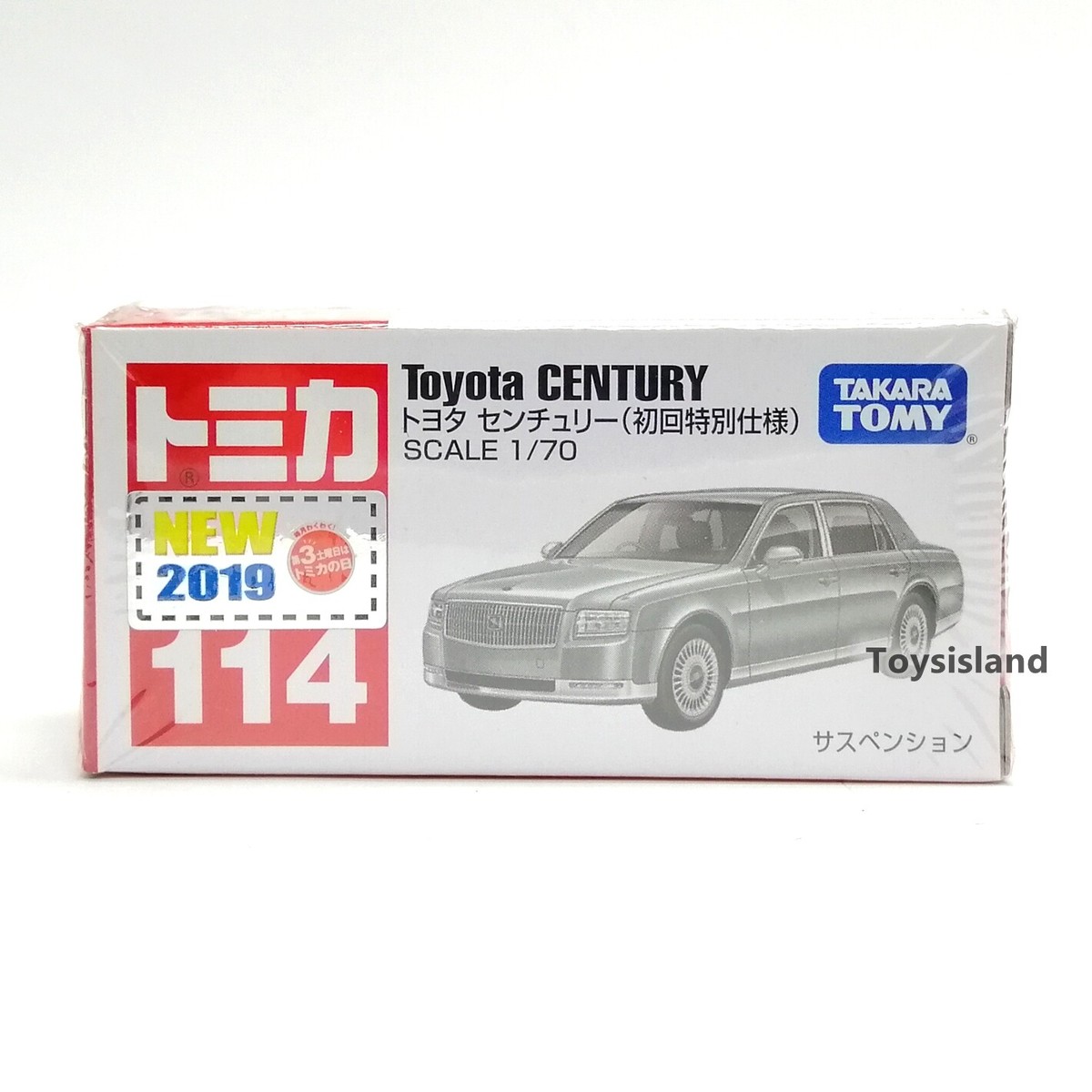 TOMICA 114 TOYOTA CENTURY 1/70 TOMY 2019 September New