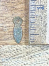 Old Black Mantle Clock Back Door Latch            (KD516)