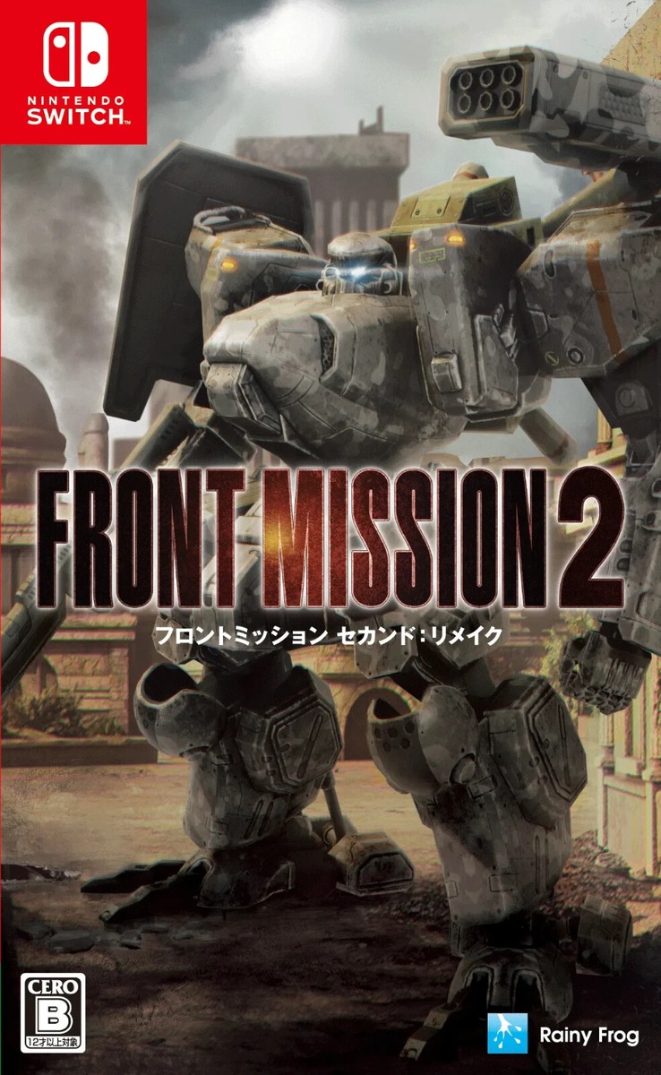 Front Mission 2: Remake (Nintendo Switch) Japan Ver. [Multi