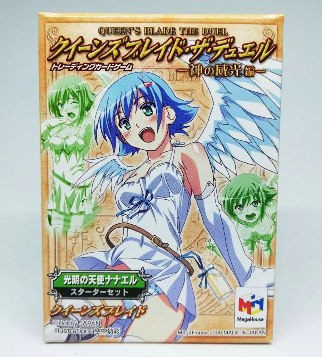 Nanael Starter deck SET Queen's Blade The Duel Trading Card
