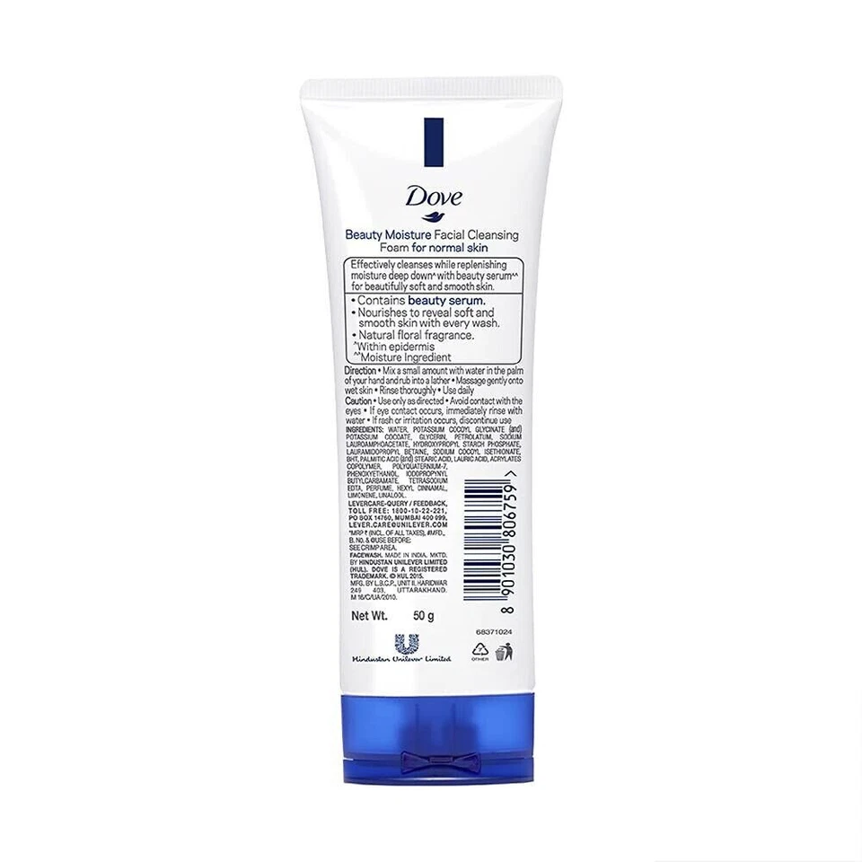 Dove Beauty Moisture Conditioning Face Wash Cleanser For Women - Image 2 of 4