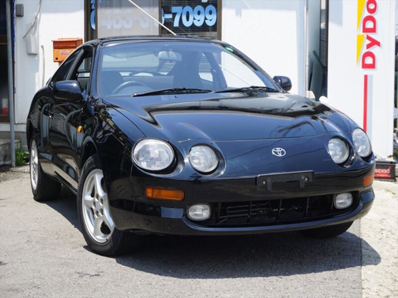 Toyota Celica ST202 ST205 Headlight Lights Lamps set JDM | eBay