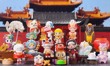 POP The Year of Tiger Series Skullpanda Blind Box Confirmed Figure Toy Gift
