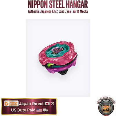 Takara Tomy Beyblade X UX-00 Scorpio Spear 0-70Z Metal Coat Magenta