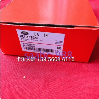 1PCS NEW   Humidifier display CAREL HUMISTEAM HCTLEYF020 25-65KG