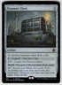 Treasure Chest Foil 397 UMP P Promo MTG