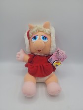 1987 Christmas Jim Henson's Baby Muppet Miss Piggy 9in Plush W/ Tag