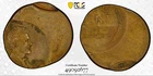 1951 D Double Struck, 55% and 95% O/C Error Lincoln Wheat Cent PCGS MS 62 BN
