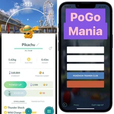 Shiny Pikachu with summer flair✨Road Trip Den Haag Background✨mini PTC 20k✨