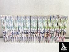 Kimi no Iru Machi Vol.1-27 Complete Full Set Manga Comics Japanese Ver Lot