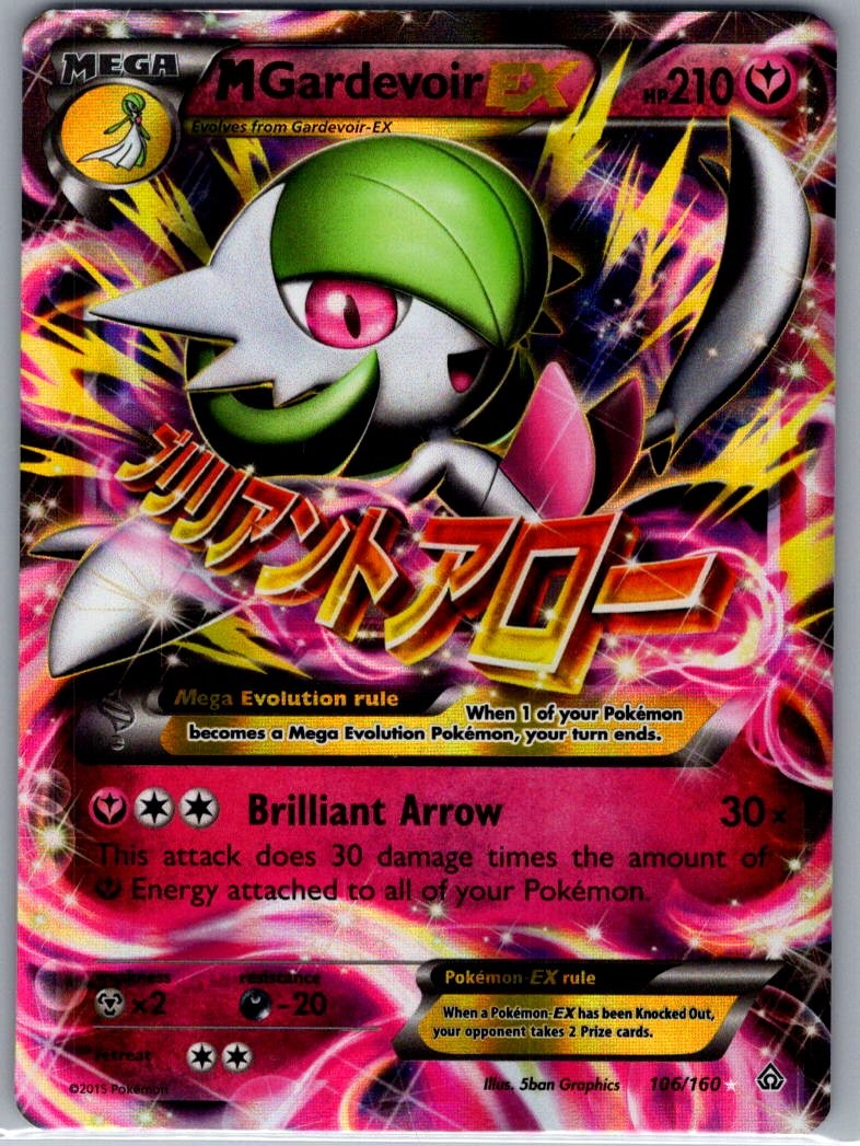 M Gardevoir EX 106/160 XY - Primal Clash - Pokemon Card - NM