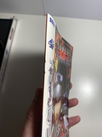 Burning Rangers Sega Saturn Complete CIB W/Reg. Card !READ!