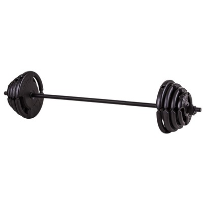 The Step Fitness Deluxe Barbell Weight Set, 60 lbs with Bar, Collars, and Wei...