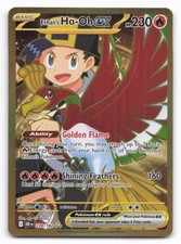 Ethan's Ho-Oh ex 239/182 Hyper Rare Destined Rivals Pokemon Holo Near Mint