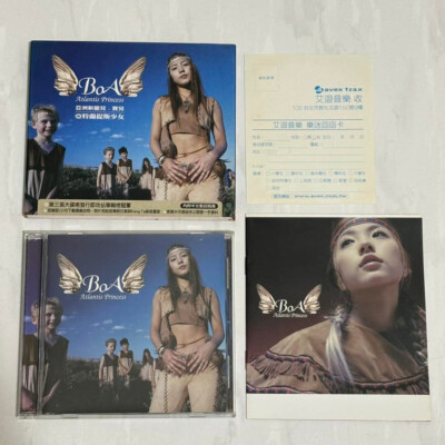 BoA 寶兒 2003 Atlantis Princess 亞特蘭提斯少女 Taiwan Box CD w