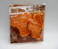 Cortador de pan Perfect Muscle Cookie 2 piezas con sello JAPÓN Nuevo 2023 artículo B