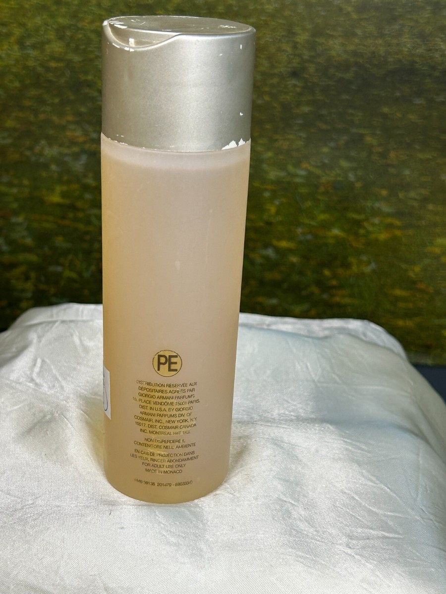 GIORGIO ARMANI EMPORIO ARMANI 200ML RELAXING SHOWER GEL (NEW