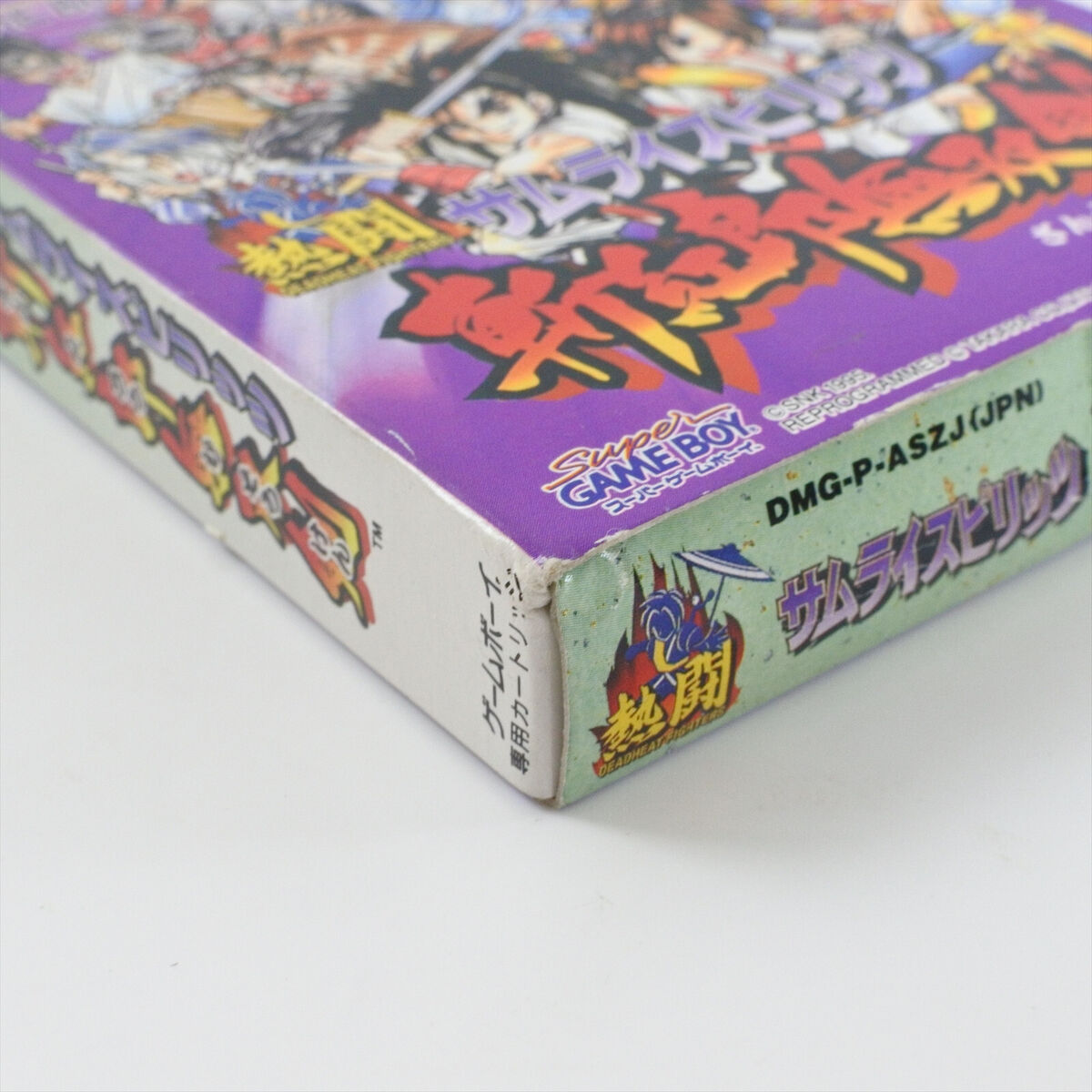 SAMURAI SHODOWN 3 Zankuro Musoken Gameboy Nintendo 2329 gb SAMURAI SHODOWN 3 Zankuro Musoken Gameboy Nintendo 2329 gb