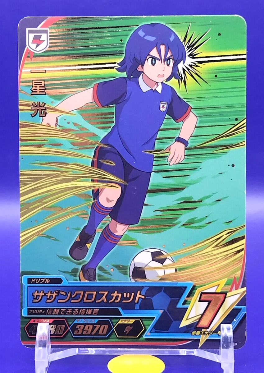 Hikaru Ichihoshi Inazuma Eleven Ac Trading Card Game