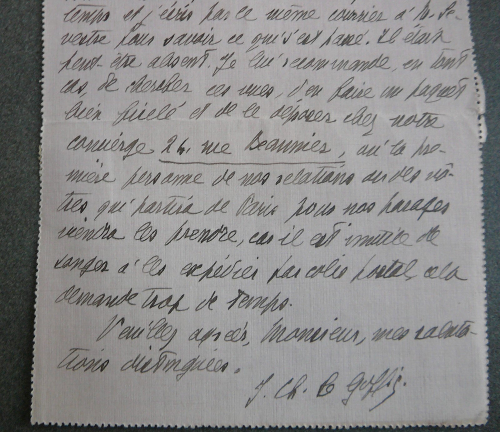 Picture 7 of 7