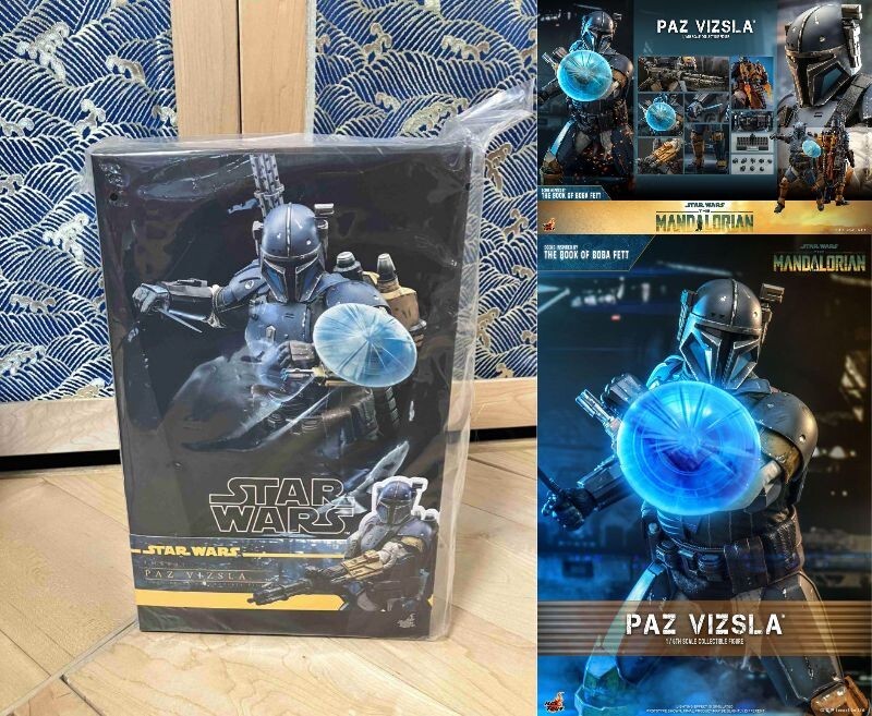 Hot Toys Star Wars TMS097 Mandalorian Heavy infantry Paz Hot Toys Star Wars TMS097 Mandalorian Heavy infantry Paz