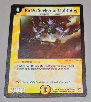 Ra Vu, Seeker of Lightning #6/55 Uncommon Duel Masters DM03 2004 EN Mint Vintage