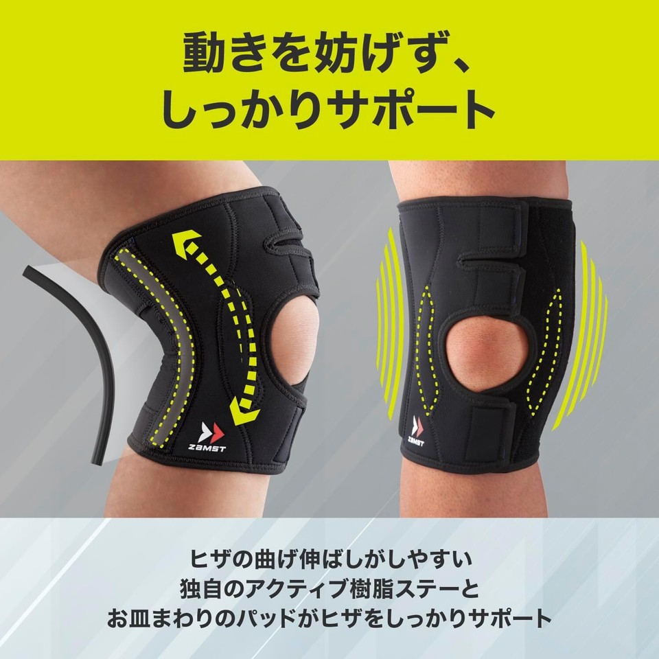 [Volleyball player Yushi Nishida's favorite brand] ZAMST EK series knee