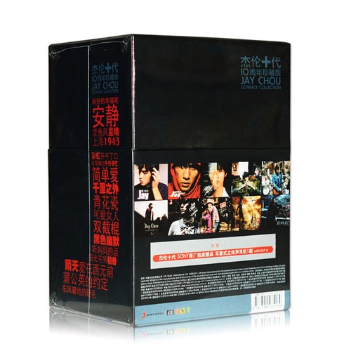 Original Jay Chou Official Complete Music CD 14 PCS Photo Lyrics Book Full Album - Picture 4 of 10