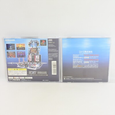 Dancing Stage Feat. True Kiss Destination – PS1 Version Japonaise