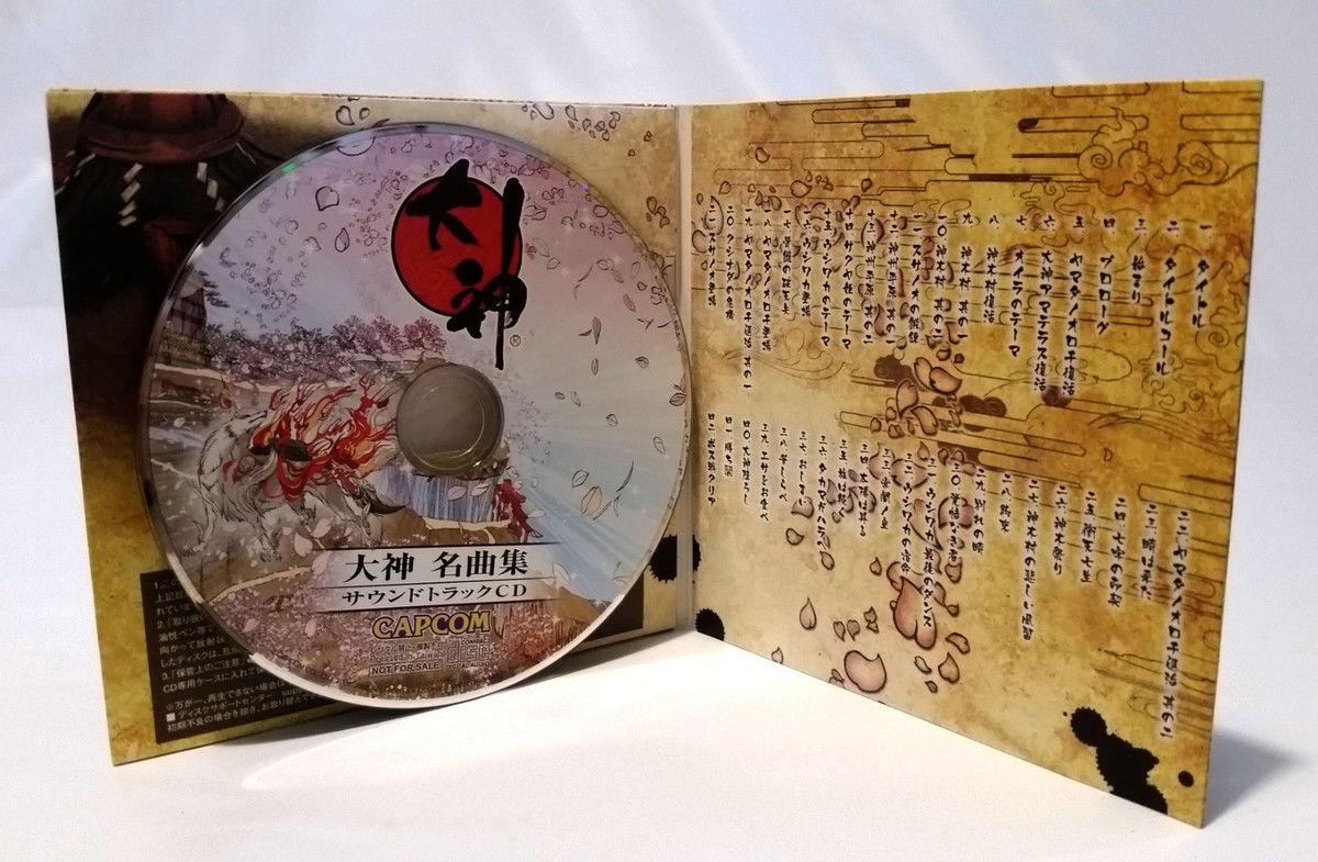 Okami Soundtrack CD Japan Rare Not for Sale | eBay