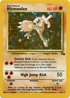 Hitmonlee (7/62) [Fossil Unlimited] Lightly Played Holofoil