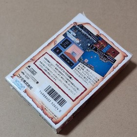 NES Goonies II Famicom Konami Japan NTSC-J Boxato Testato Retr&ograve; Raro