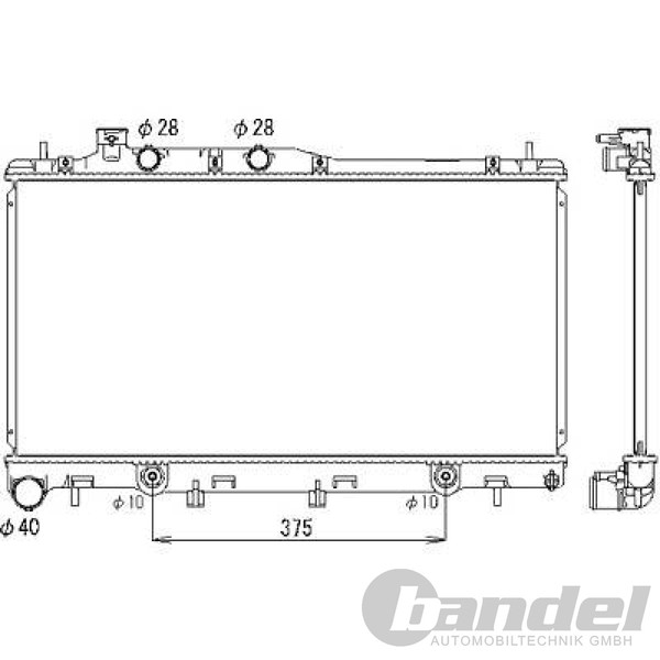 Diederichs KÜHler MotorkÜHlung WasserkÜHler Radiator | DCM3046-image