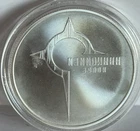 1 oz .999  Dune House Harkonnen fine silver round medal  lot #12