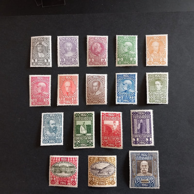 ÖSTERREICH 1910/ 80. GEBURTSTAG, SERIE VON 17 UNVOLLSTÄNDIGEN WERTEN POSTFRISCH ** C/ZERTIFIKAT