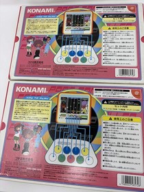 Sega Dreamcast Konami Pop N Music Controller Set of 2, Complete in Box US Seller