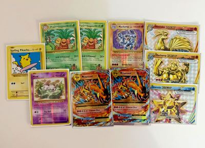 Pokemon XY Evolutions Secret Rare Lot Of 10 Cards - 2 Charizards, Mew,  Pikachu