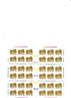 USA / US stamps mint collection  scan
