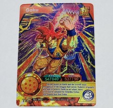 Goku - Dragon Ball Super Trading Card TCR No.062 Holo Foil Prism Tc5