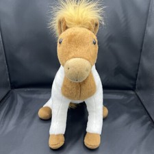 FAO Schwarz TOYS R US Brown White Pinto Horse Pony Plush Stuffed Animal 14