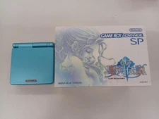 Square Enix SHINYAKU SEIKEN DENSETSU MANA BLUE Gameboy Advance SP Console Set