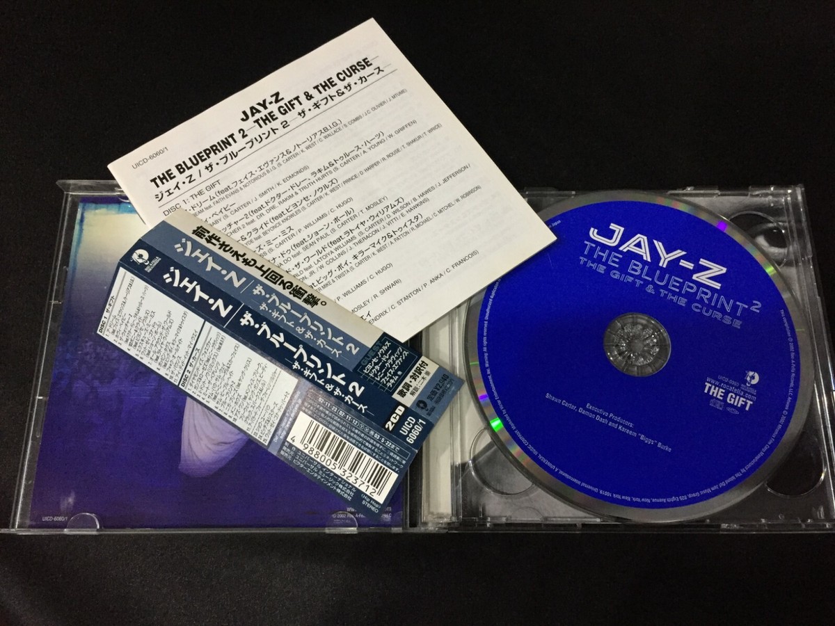Jay-Z The Blueprint 2 The Gift & the Curse Japan OBI CD (Roc-A