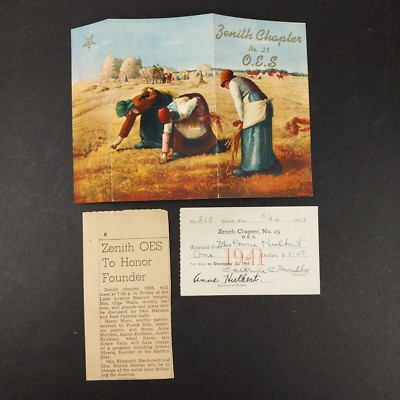 RARE 1941 Order Of The Eastern Star Zenith Chapter No.25 O.E.S Program & Receipt