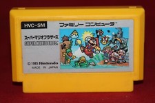 Super Mario Bros. Nintendo Famicom, 1985 Authentic Game Cartridge. HVC-SM 