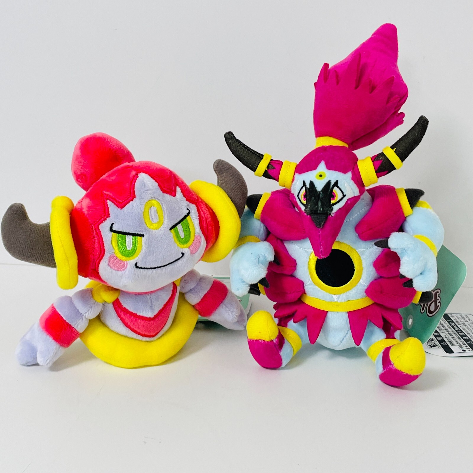 Pokemon Sitting Cuties Plush Hoopa 2 Formes Stuffed Toy Japa